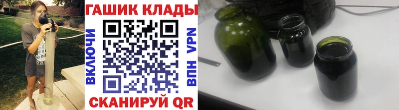 Наркотические вещества Киров АМФЕТАМИН  КОКАИН  Псилоцибиновые грибы  Конопля  ГАШ  Меф мяу мяу 