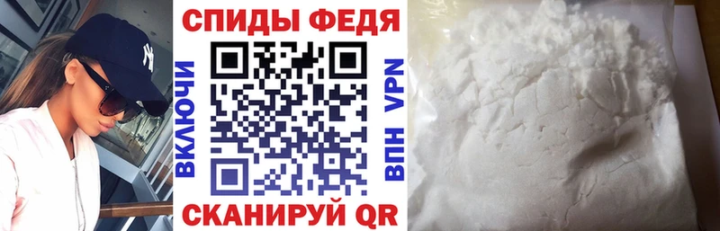 Амфетамин VHQ  omg сайт  Киров 