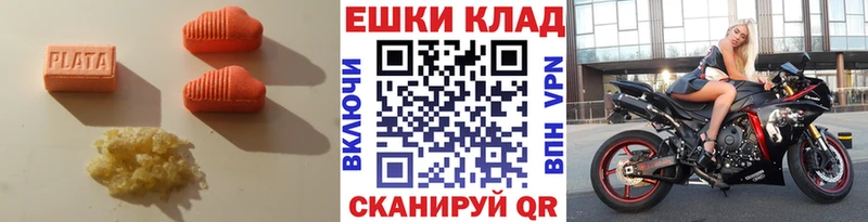 как найти закладки  Киров  площадка наркотические препараты  ЭКСТАЗИ louis Vuitton 