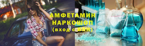а пвп мука Алзамай