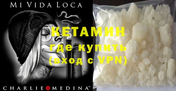 Альфа ПВП Абинск