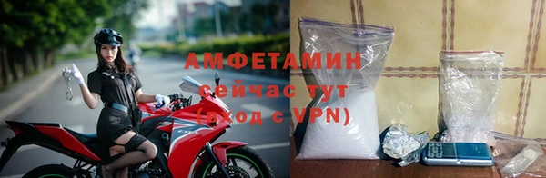 Альфа ПВП Абинск