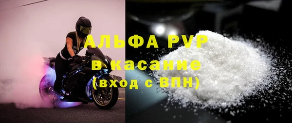 а пвп мука Алзамай