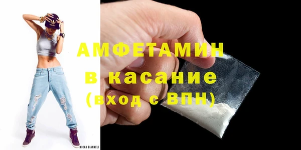 а пвп мука Алзамай