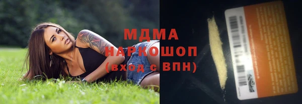 а пвп мука Алзамай