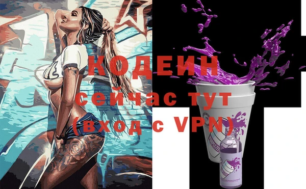 дистиллят марихуана Михайлов