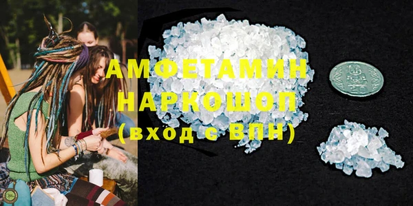 а пвп мука Алзамай