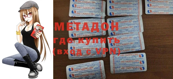 2c-b Абдулино