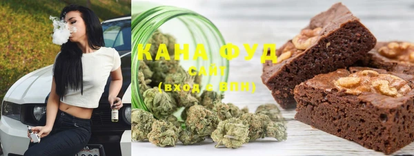 а пвп мука Алзамай