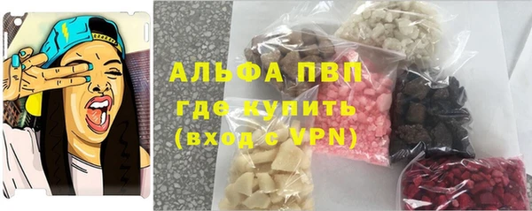 2c-b Абдулино