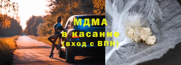 а пвп мука Алзамай