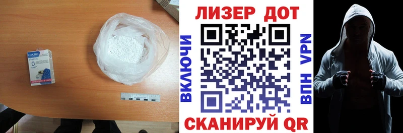 MEGA онион  Киров  LSD-25 экстази кислота  купить  сайты 