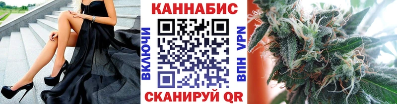 Конопля Bruce Banner  дарнет шоп  Киров 
